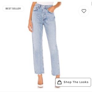 AGOLDE 90’s Mid Rise Loose Fit Jeans - NWT